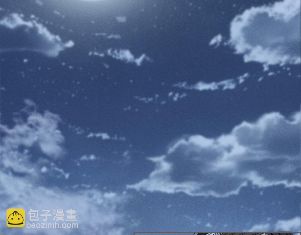 花與同謀 - 第55話 丫頭崽(2/3) - 7