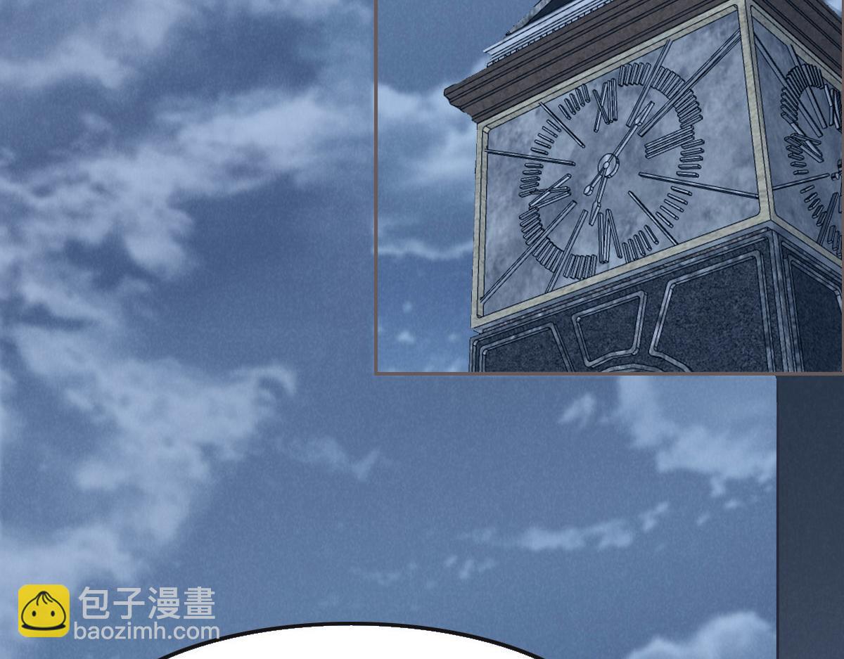 花與同謀 - 第55話 丫頭崽(2/3) - 8