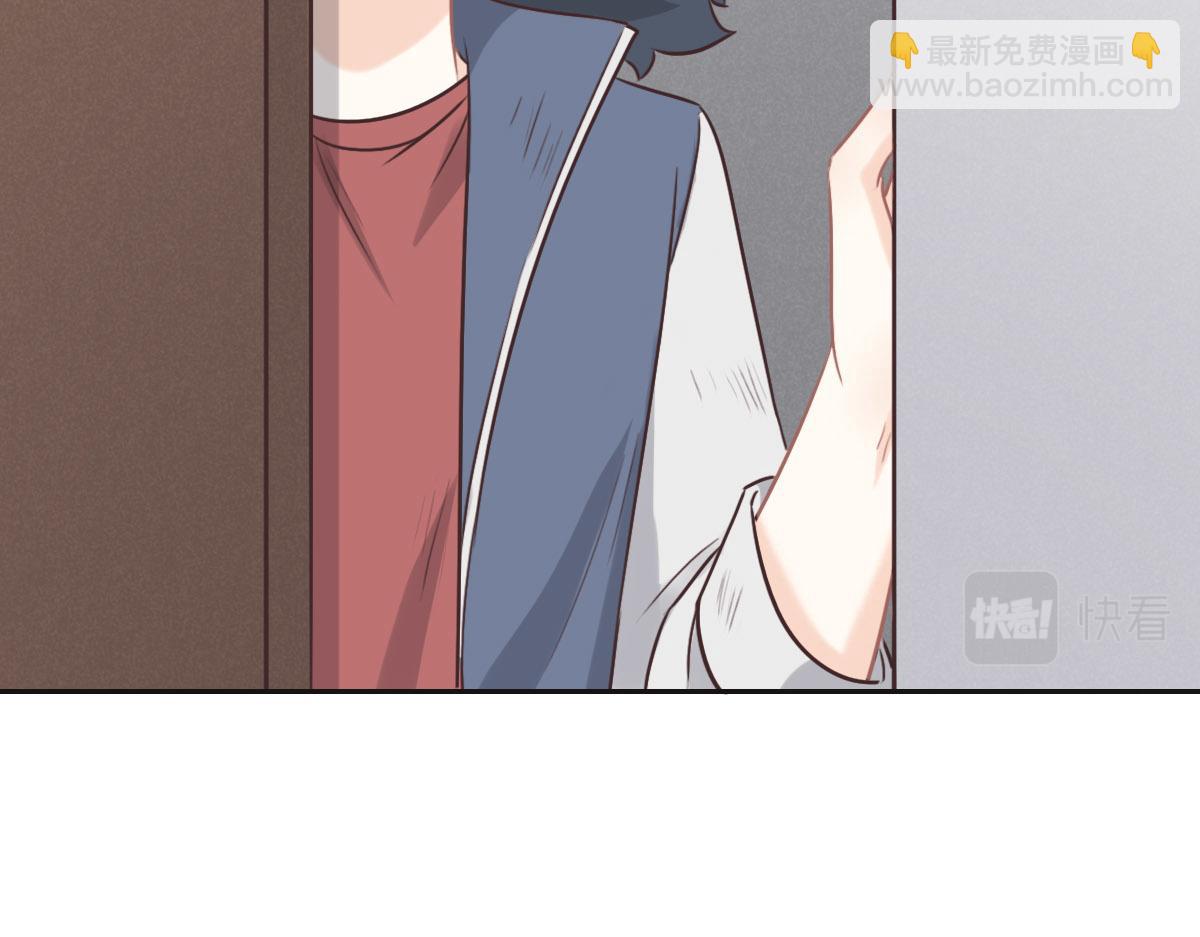 花與同謀 - 第57話 無家可歸(3/3) - 1