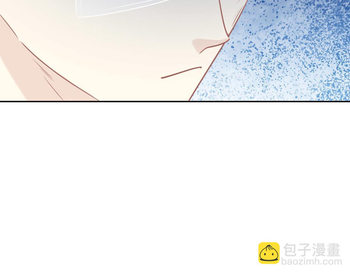 花與同謀 - 第57話 無家可歸(1/3) - 3