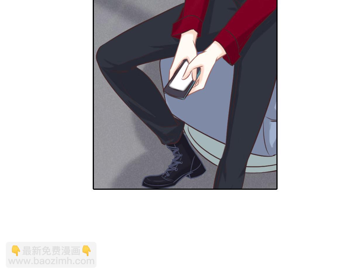 花與同謀 - 第57話 無家可歸(3/3) - 4