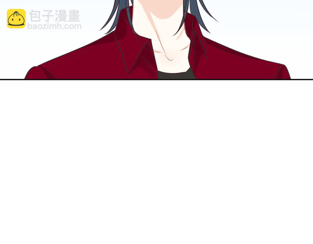 花與同謀 - 第57話 無家可歸(1/3) - 6