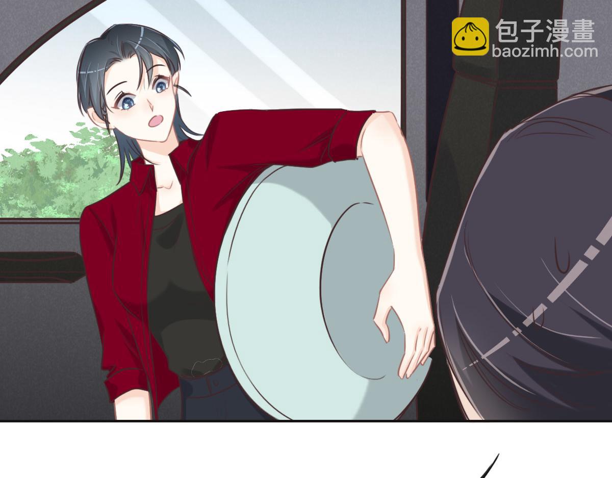 花與同謀 - 第57話 無家可歸(1/3) - 4