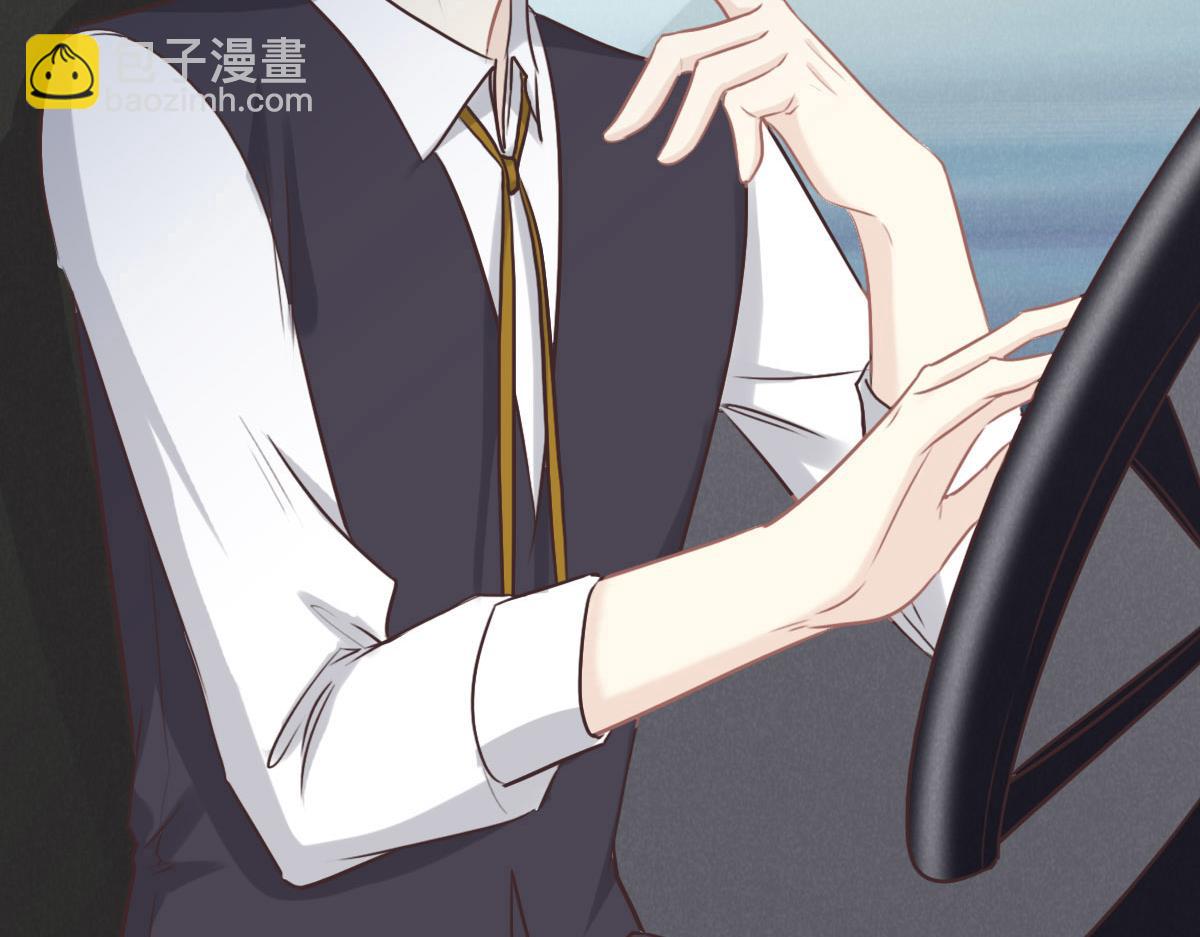 花與同謀 - 第57話 無家可歸(1/3) - 6