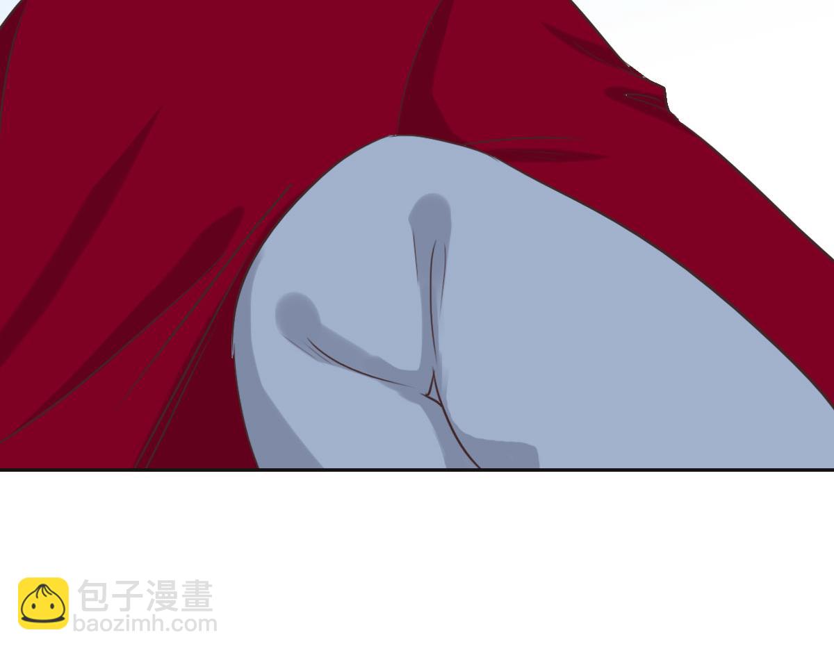 花與同謀 - 第57話 無家可歸(2/3) - 8
