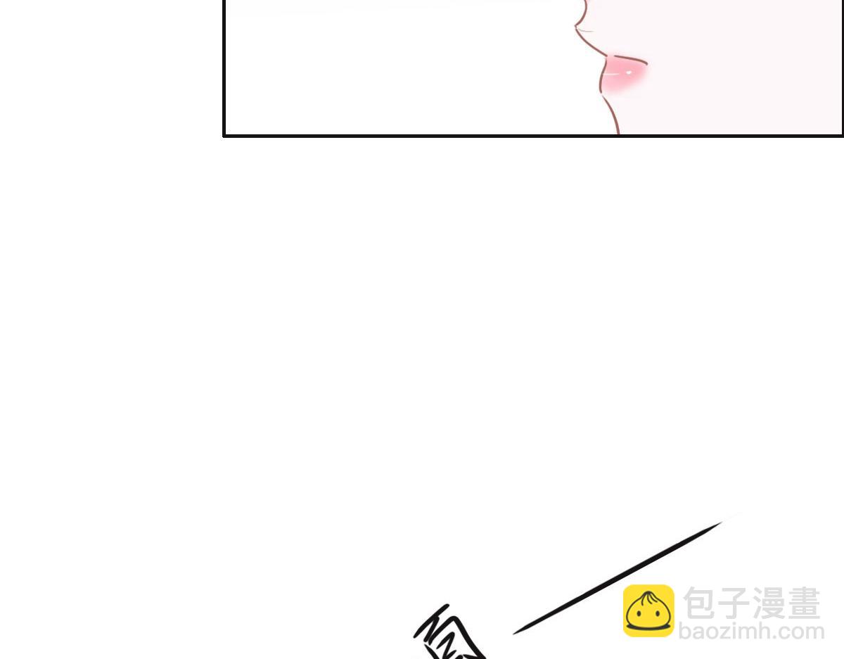 花與同謀 - 第59話 威脅(1/3) - 5