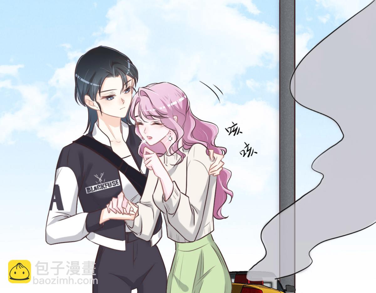 花與同謀 - 第59話 威脅(2/3) - 5