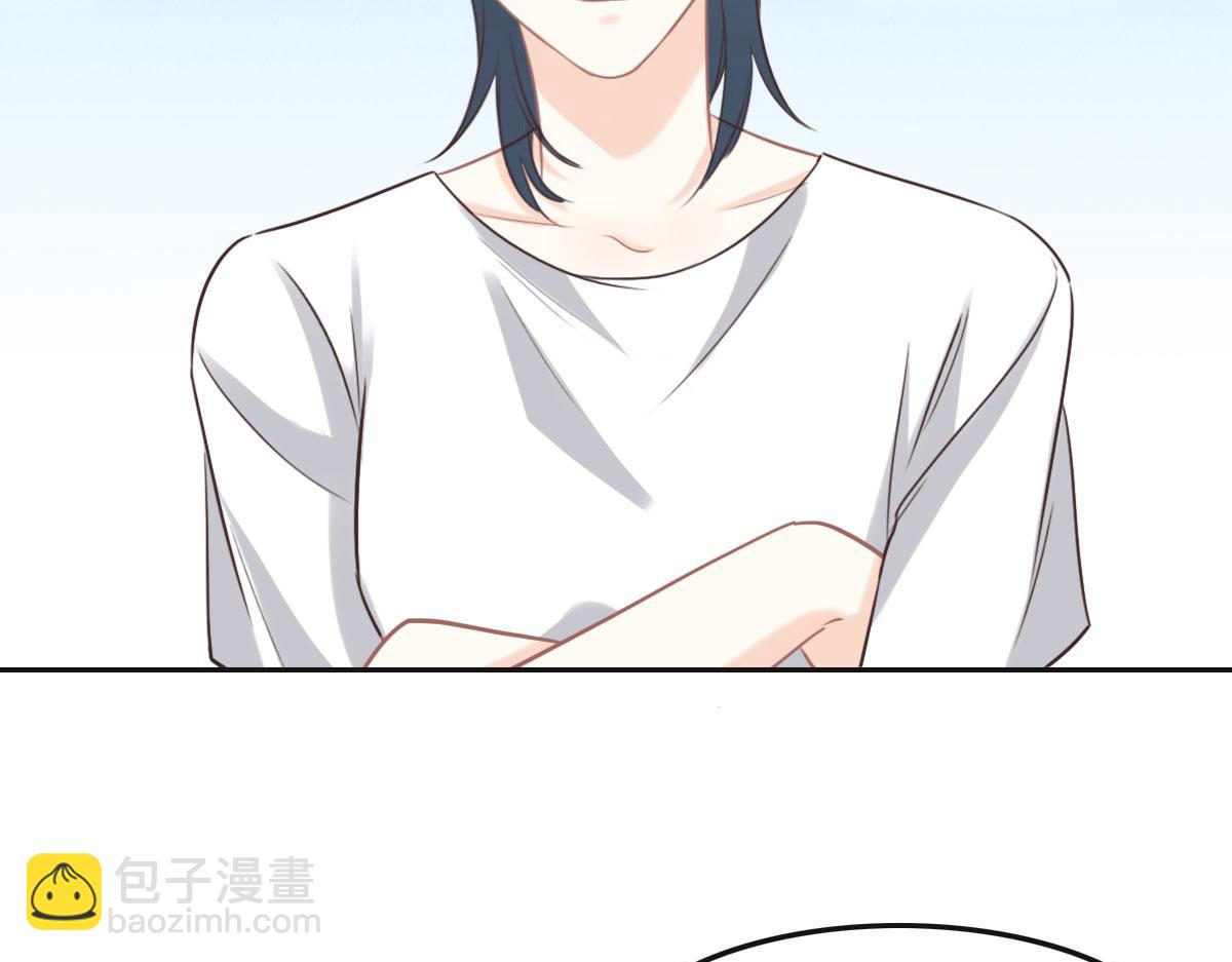 花與同謀 - 第59話 威脅(2/3) - 1