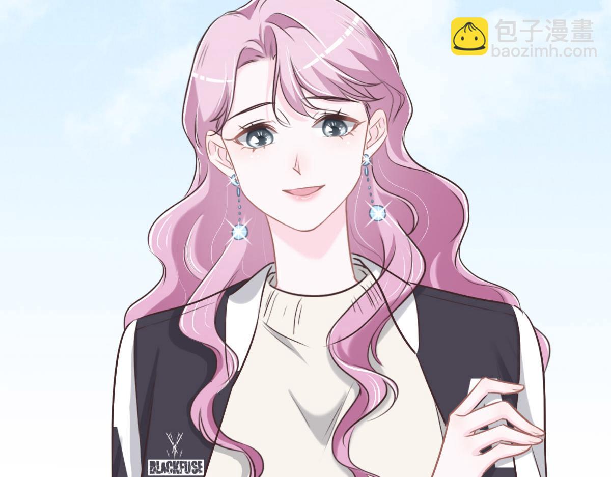 花與同謀 - 第59話 威脅(2/3) - 7