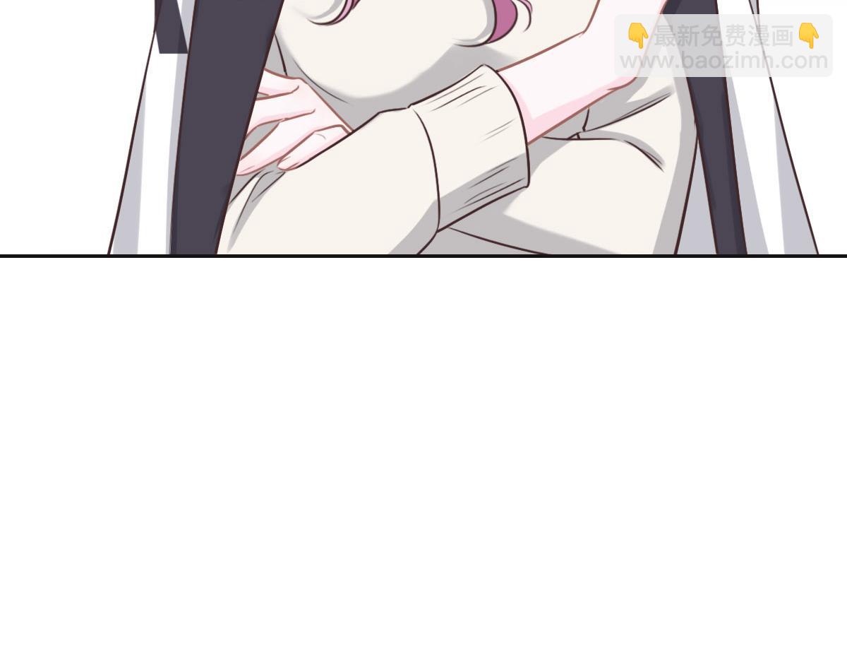 花與同謀 - 第59話 威脅(2/3) - 8