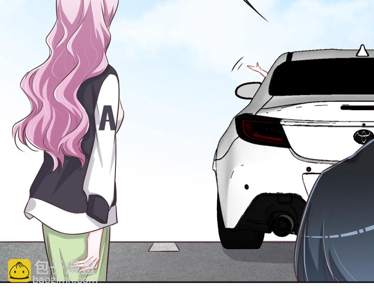 花與同謀 - 第59話 威脅(2/3) - 2