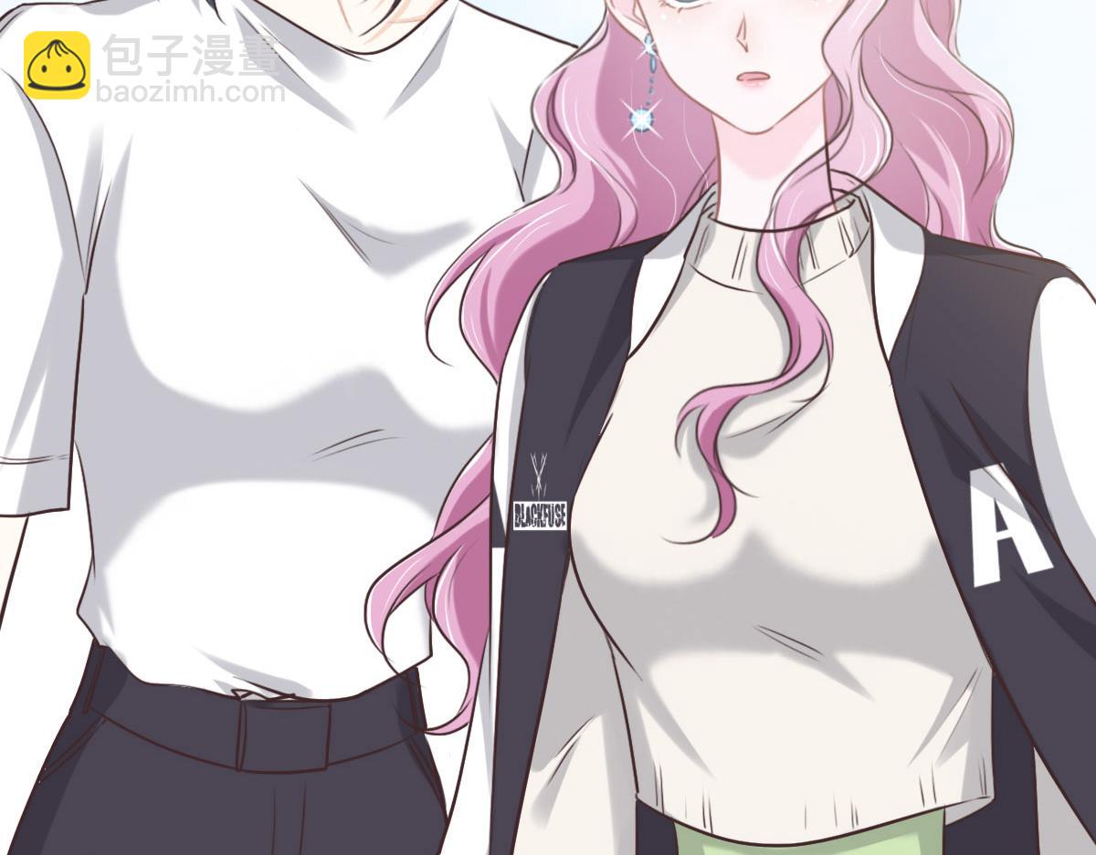 花與同謀 - 第59話 威脅(2/3) - 7