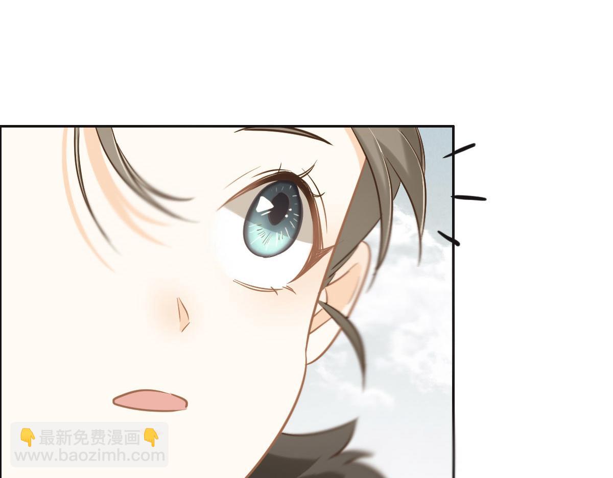 花與同謀 - 第61話 進屋睡吧(3/3) - 5