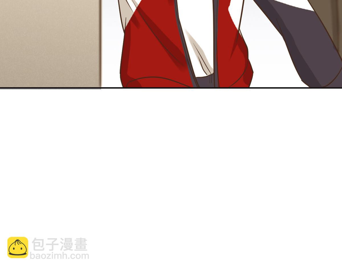 花與同謀 - 第61話 進屋睡吧(3/3) - 2