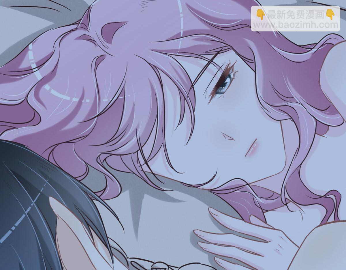 花與同謀 - 第61話 進屋睡吧(3/3) - 3