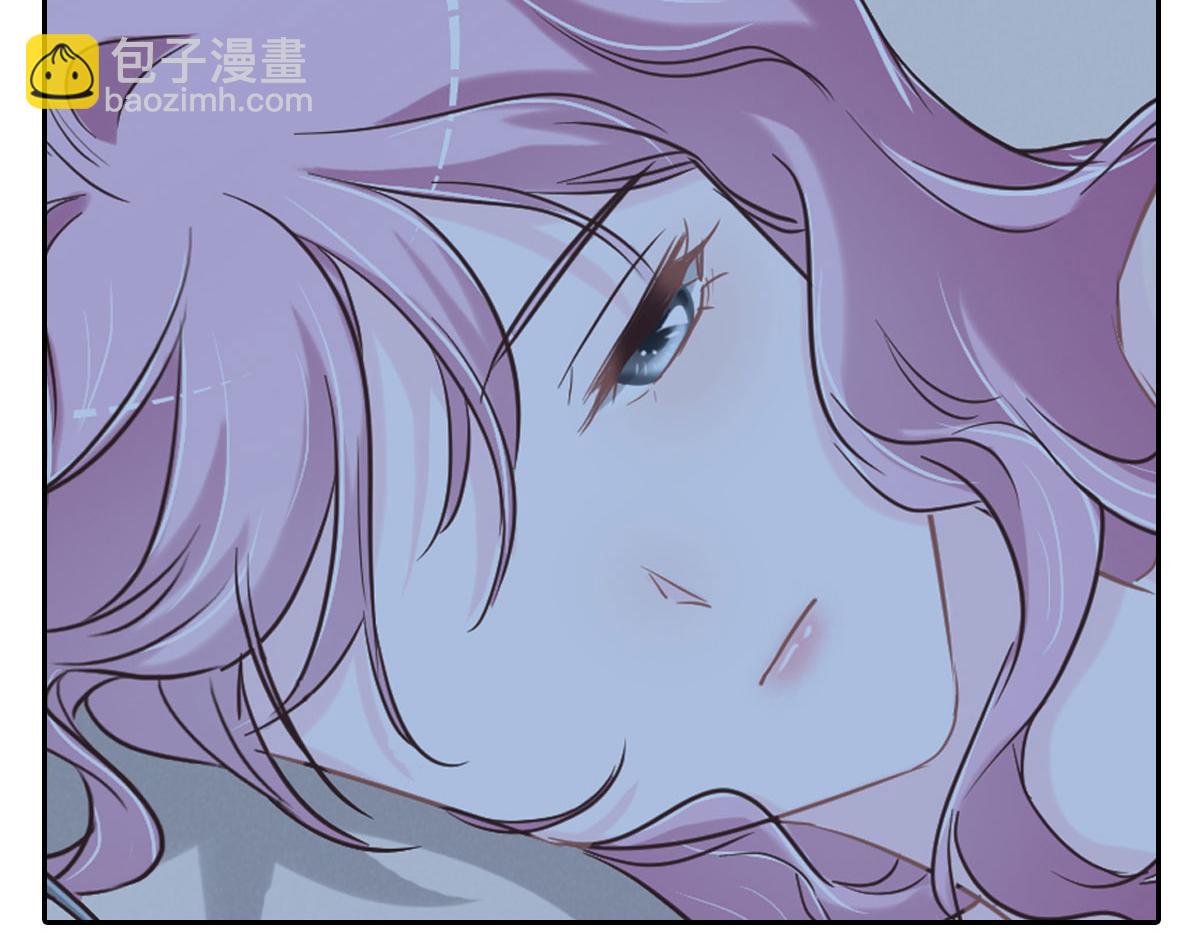 花與同謀 - 第61話 進屋睡吧(3/3) - 5