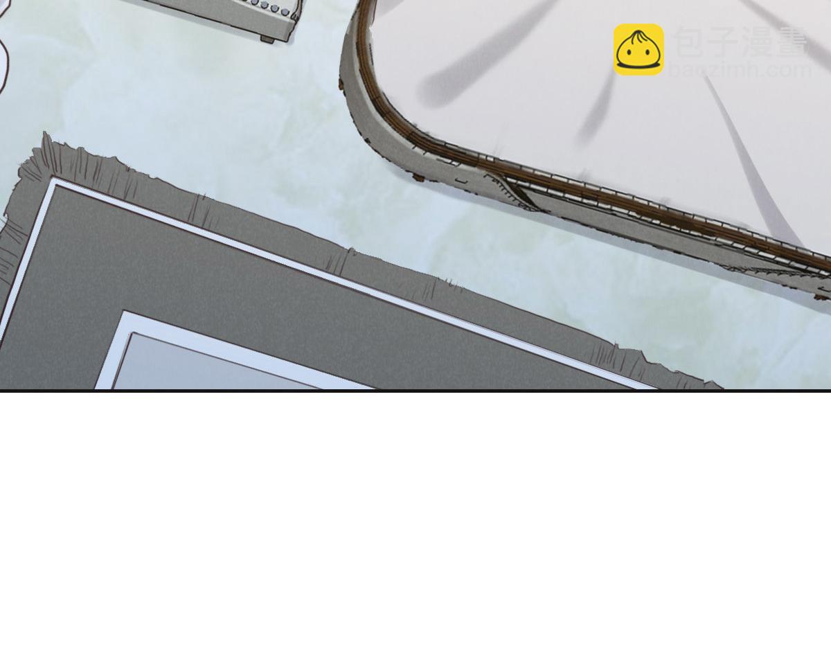 花與同謀 - 第61話 進屋睡吧(1/3) - 8