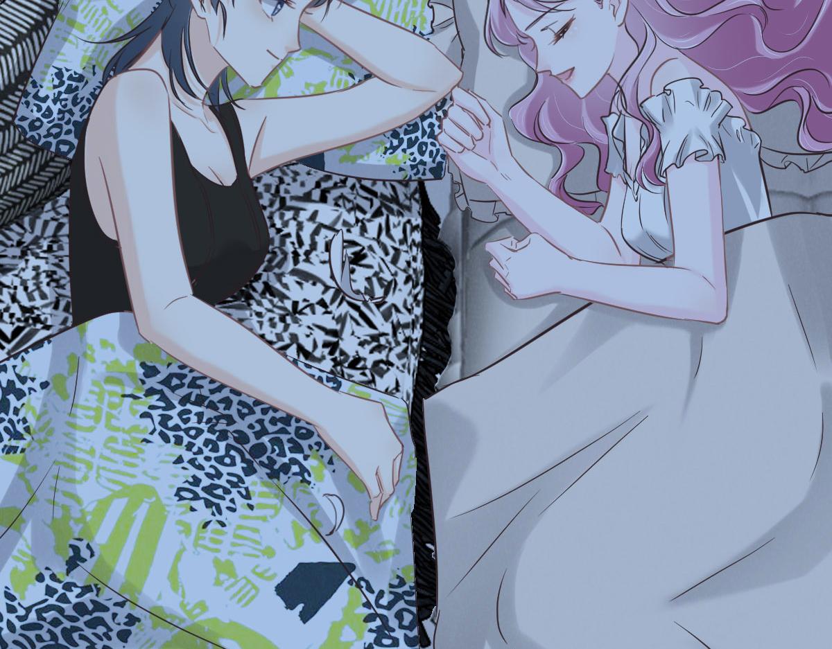 花與同謀 - 第61話 進屋睡吧(2/3) - 2