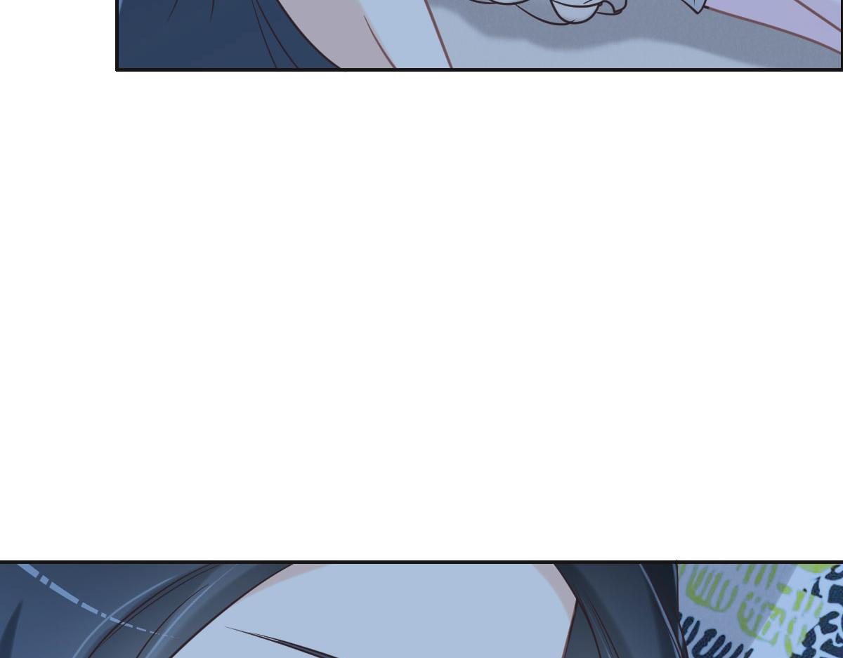 花與同謀 - 第61話 進屋睡吧(2/3) - 1