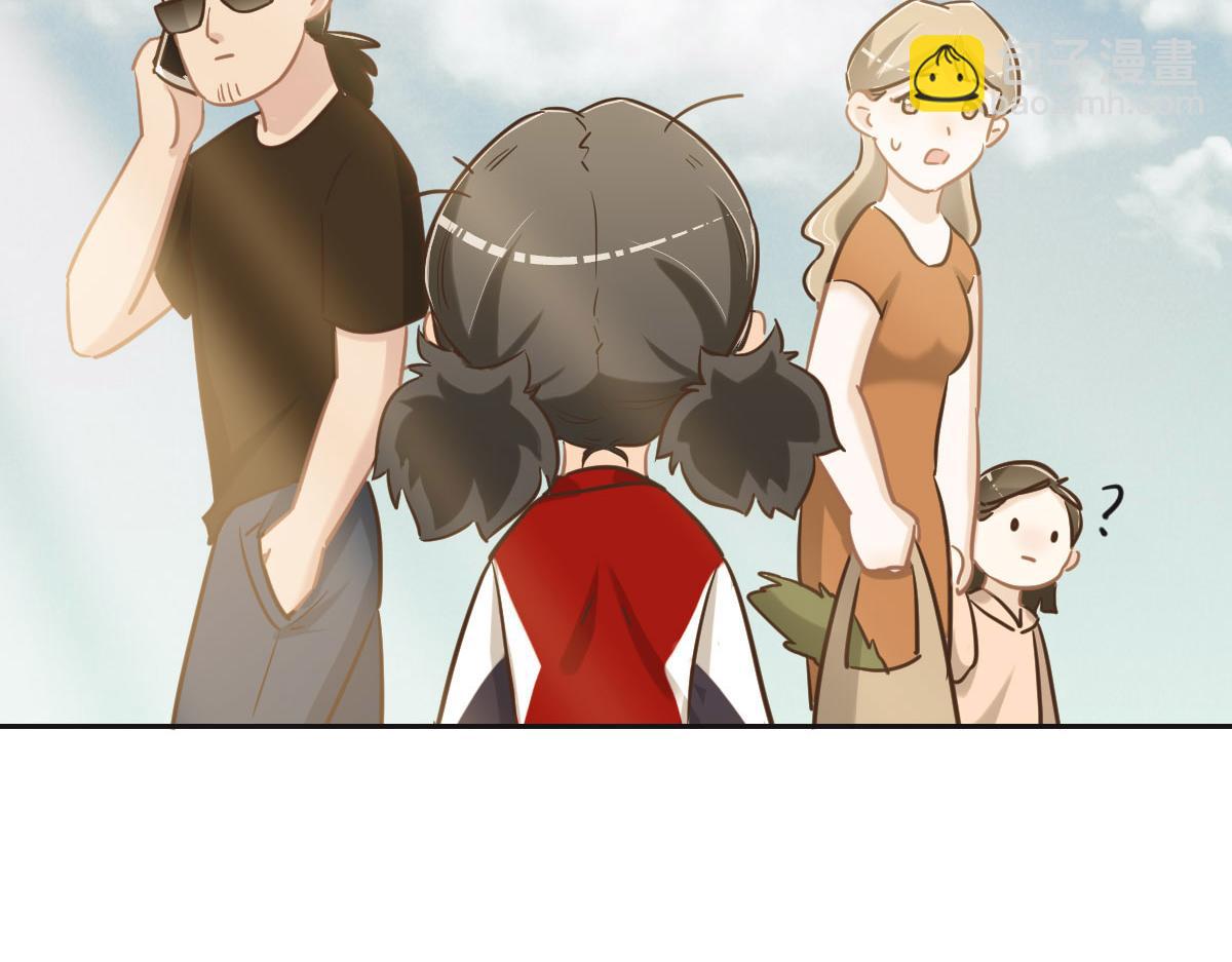 花與同謀 - 第61話 進屋睡吧(2/3) - 3