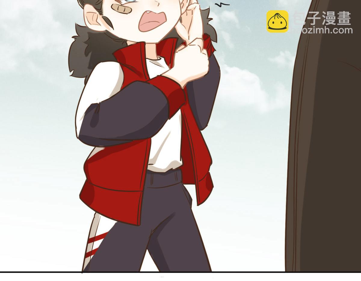 花與同謀 - 第61話 進屋睡吧(2/3) - 2