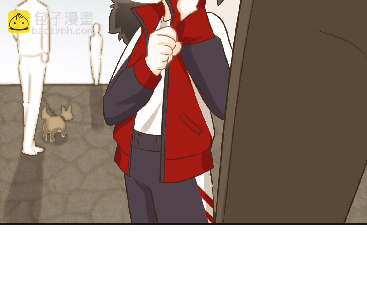 花與同謀 - 第61話 進屋睡吧(2/3) - 8