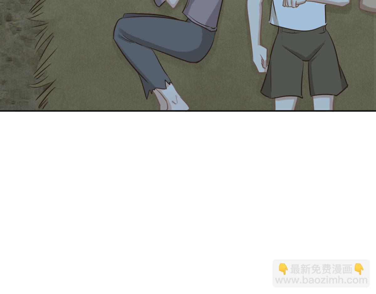 花與同謀 - 第63話 兒時同伴(1/3) - 3