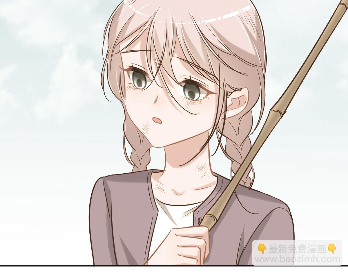 花與同謀 - 第63話 兒時同伴(1/3) - 5