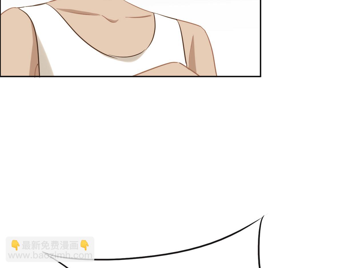 花與同謀 - 第63話 兒時同伴(1/3) - 4