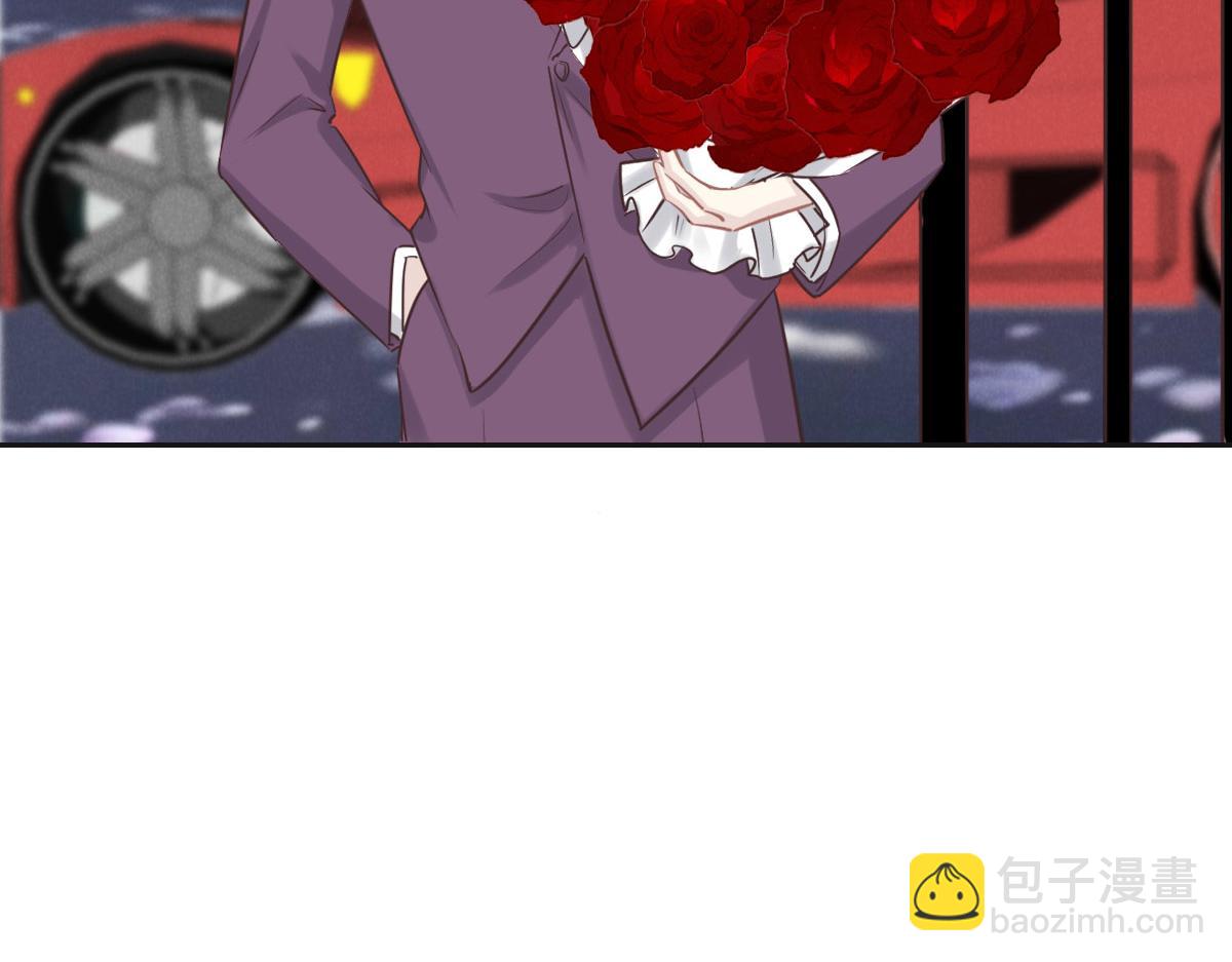 花與同謀 - 第63話 兒時同伴(2/3) - 3