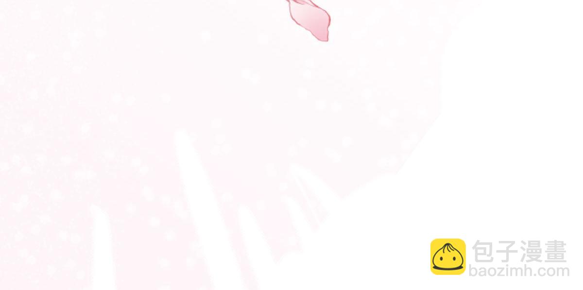 花與同謀 - 第65話 別敷衍我(3/3) - 1