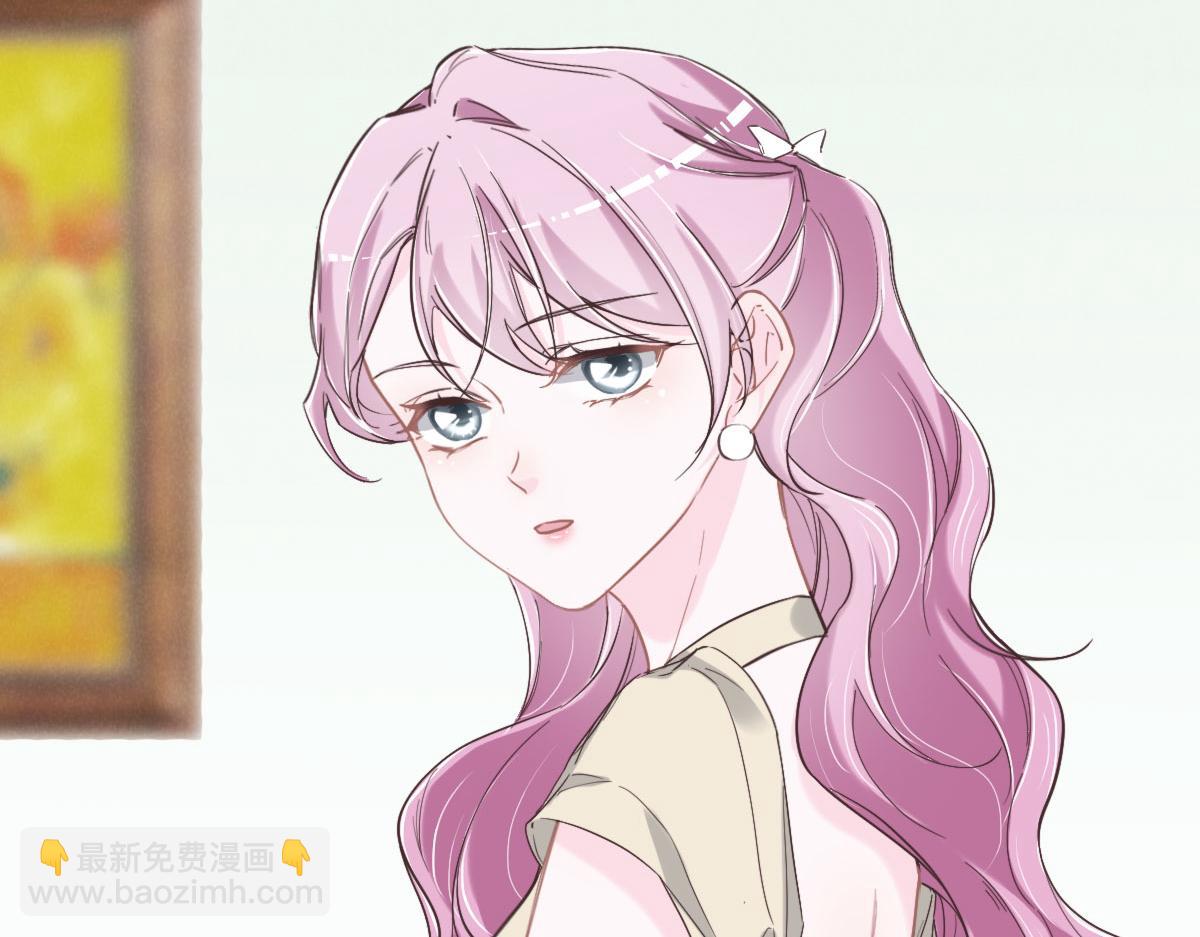 花與同謀 - 第65話 別敷衍我(1/3) - 8