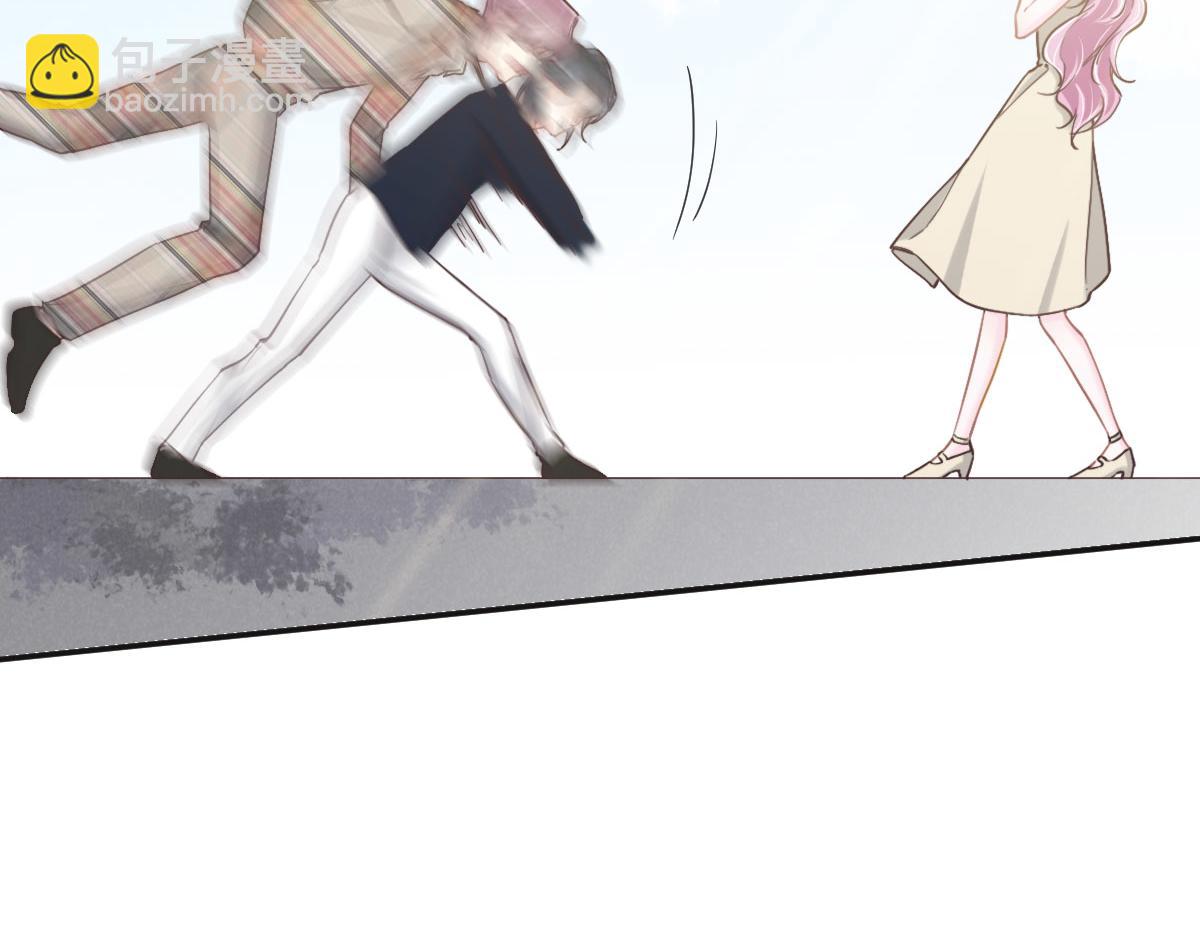 花與同謀 - 第65話 別敷衍我(1/3) - 7