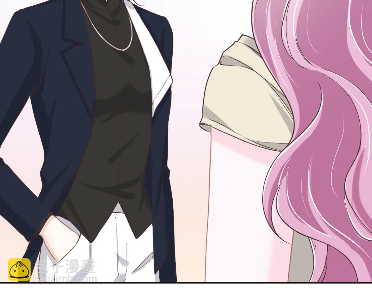 花與同謀 - 第65話 別敷衍我(1/3) - 6