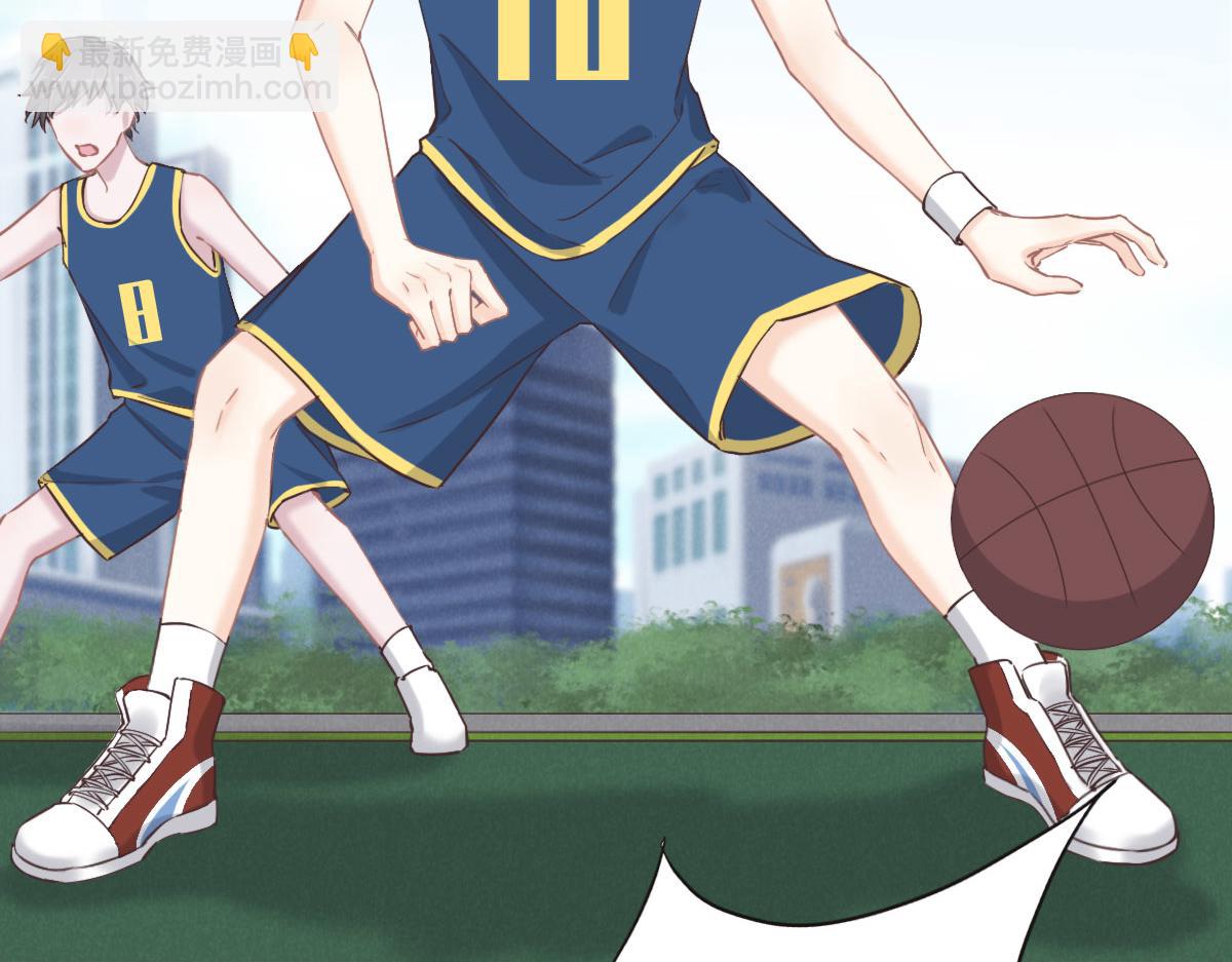 花與同謀 - 第65話 別敷衍我(2/3) - 1