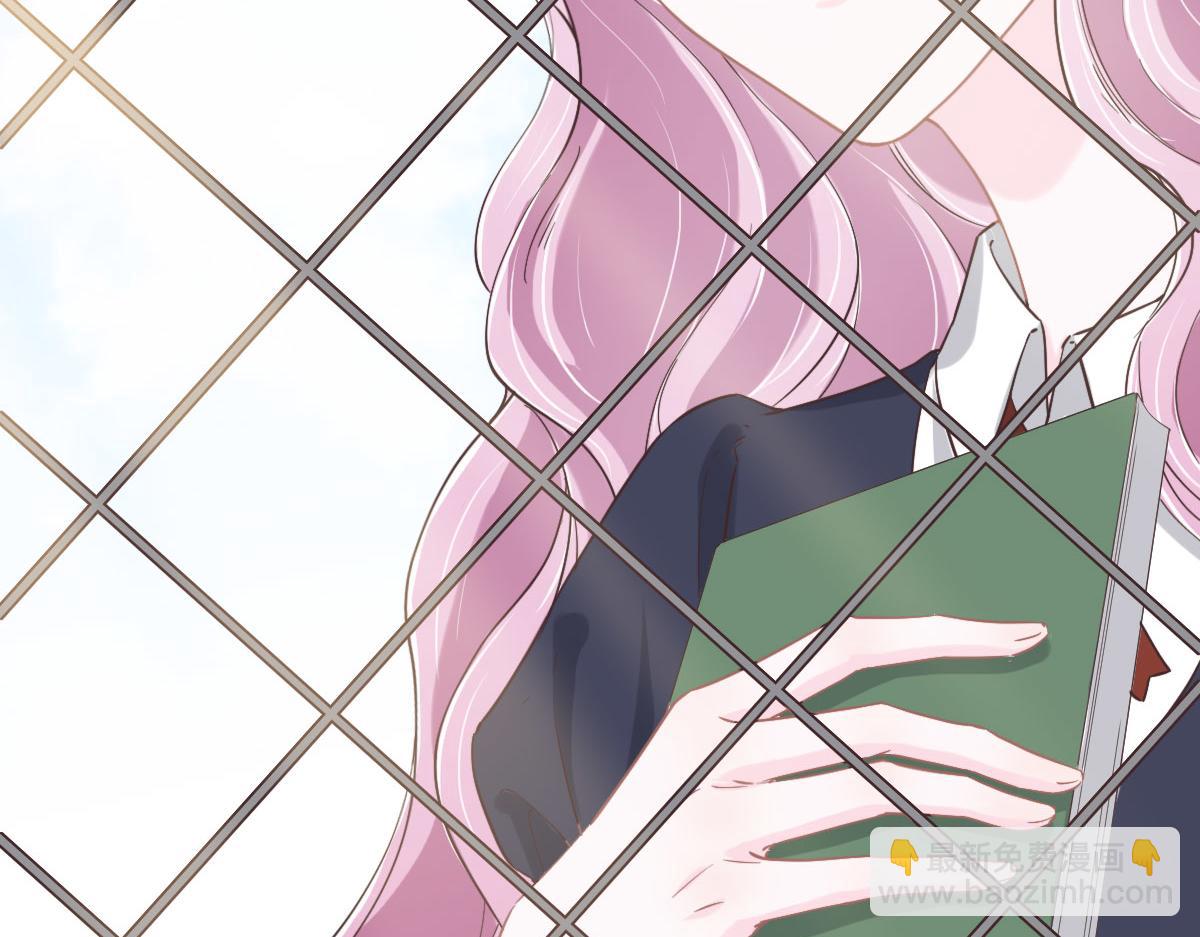 花與同謀 - 第65話 別敷衍我(2/3) - 3