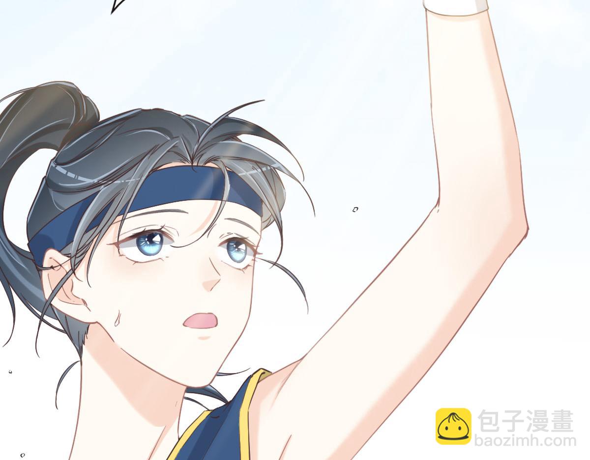 花與同謀 - 第65話 別敷衍我(2/3) - 6