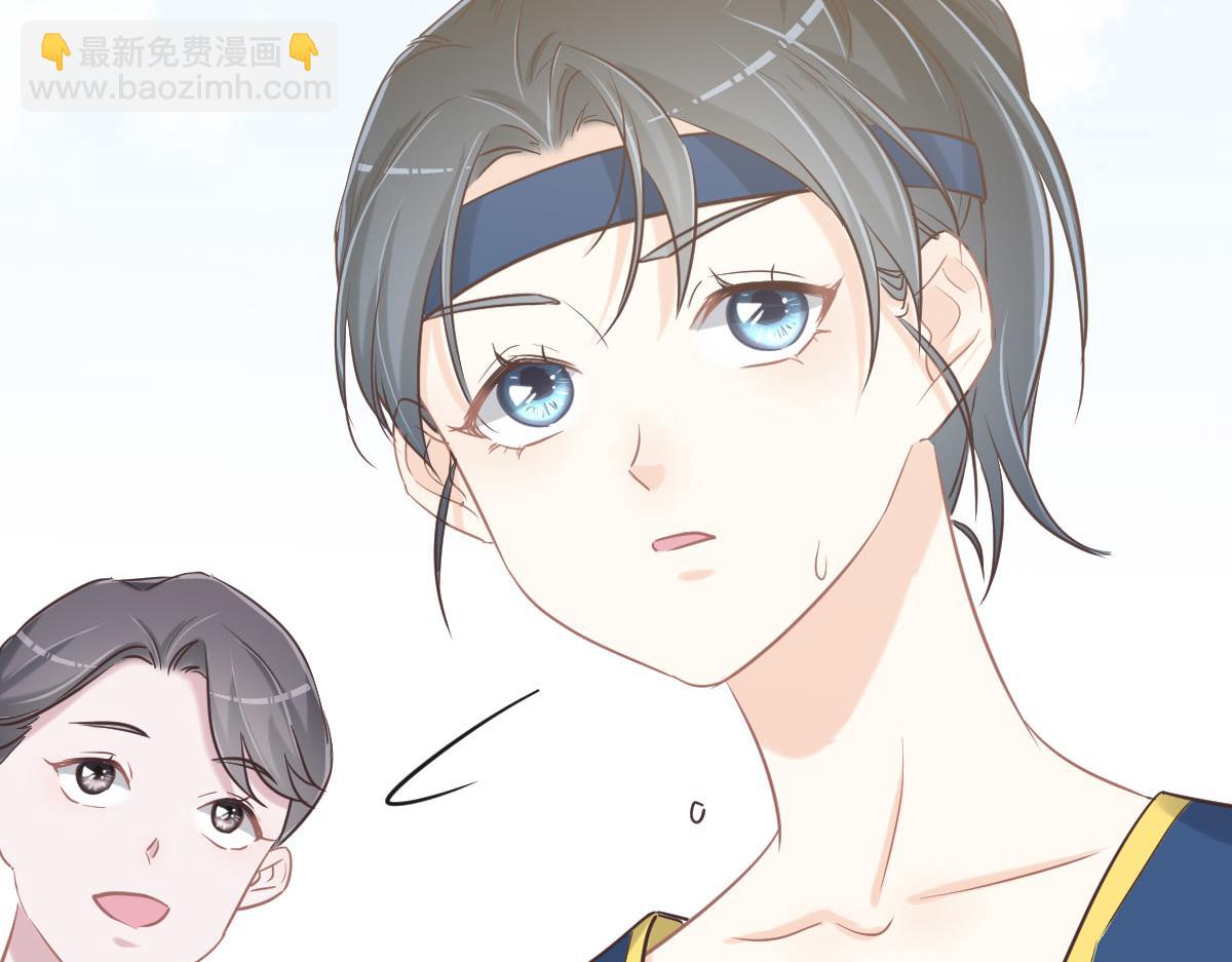 花與同謀 - 第65話 別敷衍我(2/3) - 7