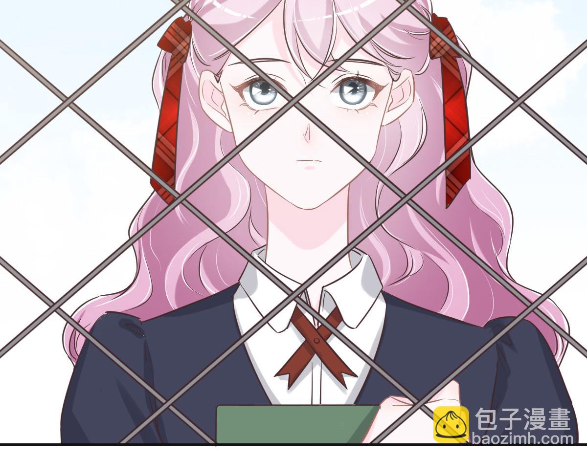 花與同謀 - 第65話 別敷衍我(2/3) - 4