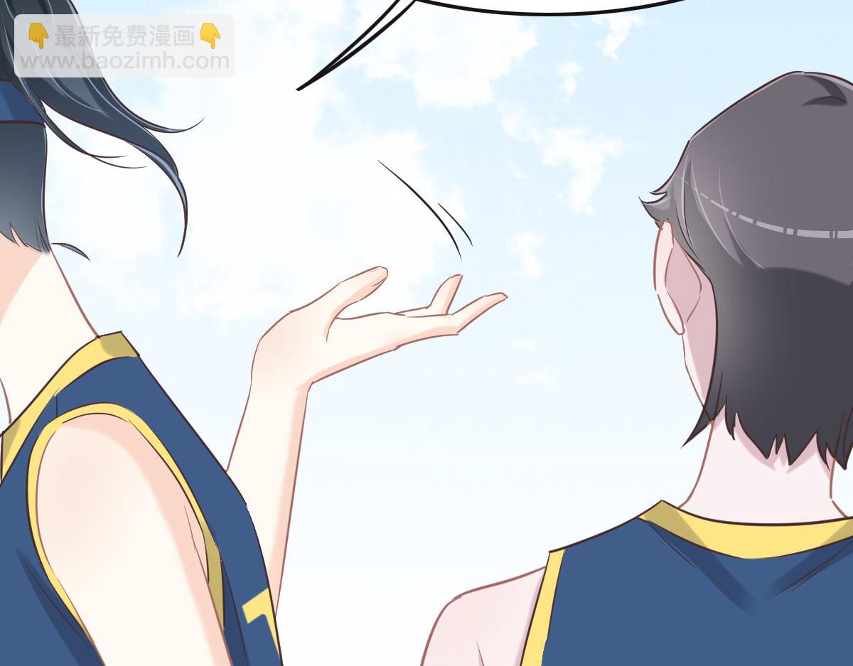 花與同謀 - 第65話 別敷衍我(2/3) - 6