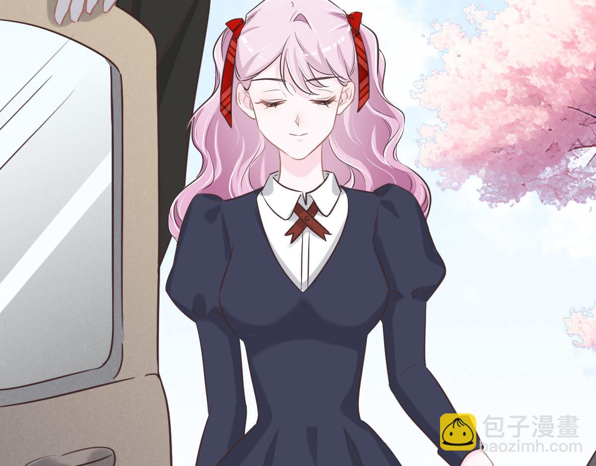 花與同謀 - 第65話 別敷衍我(2/3) - 1