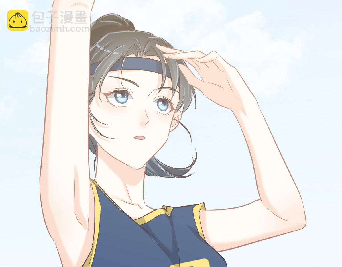 花與同謀 - 第65話 別敷衍我(2/3) - 1