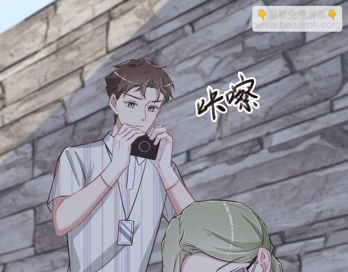 花與同謀 - 第67話 同進同出(1/3) - 2