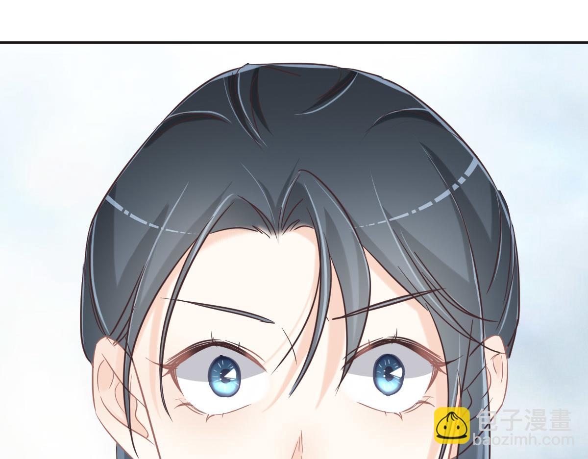 花與同謀 - 第67話 同進同出(3/3) - 1