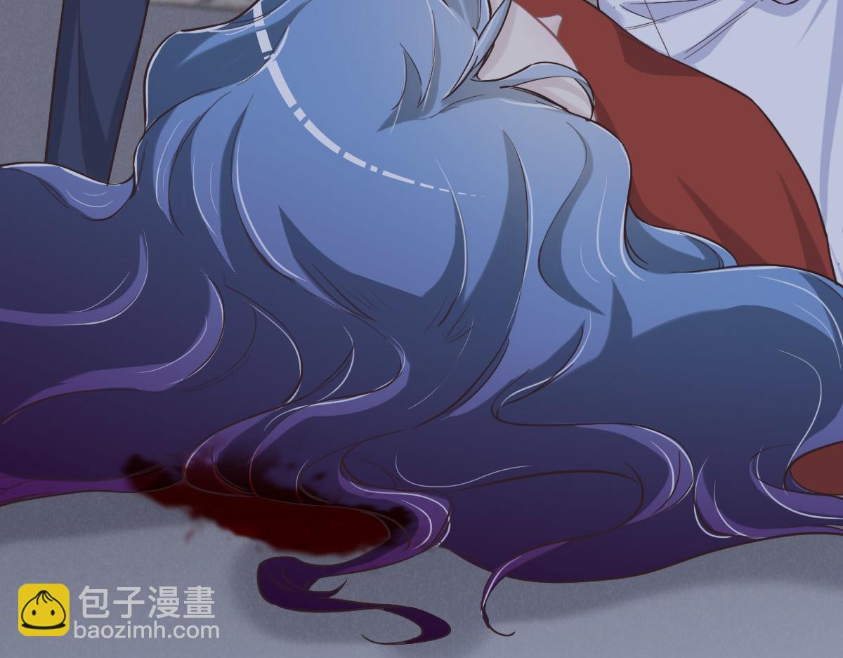 花與同謀 - 第67話 同進同出(1/3) - 4