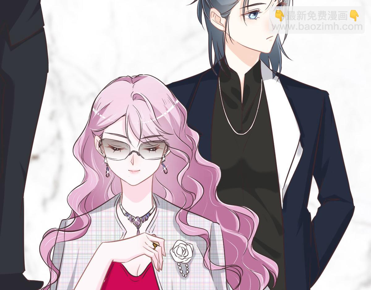 花與同謀 - 第67話 同進同出(2/3) - 8