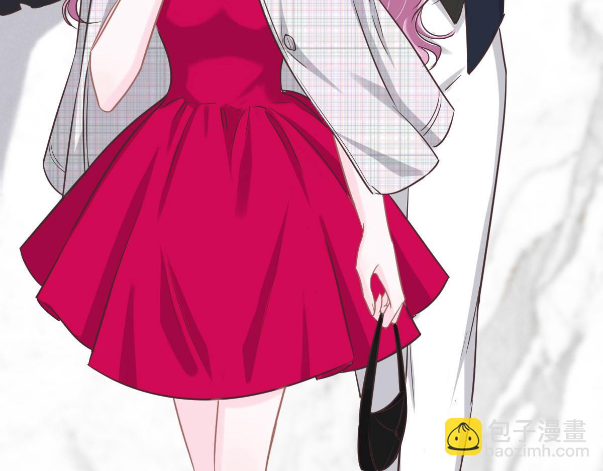 花與同謀 - 第67話 同進同出(2/3) - 1