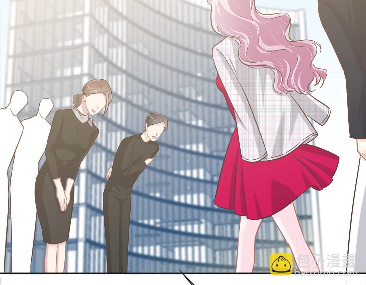 花與同謀 - 第67話 同進同出(2/3) - 7