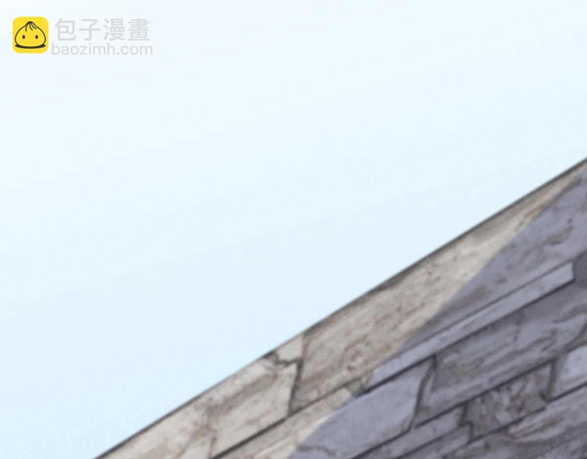 花與同謀 - 第67話 同進同出(1/3) - 1