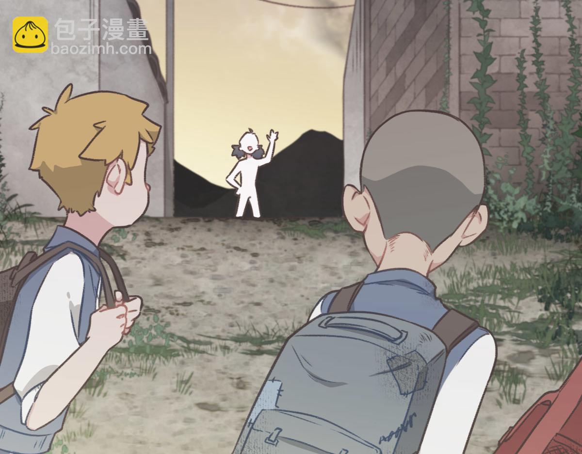 花與同謀 - 第7話 你這樣做我很高興(1/2) - 5